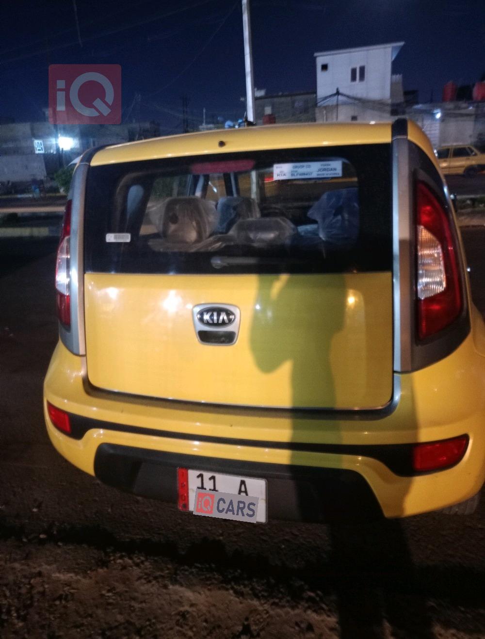 Kia Soul